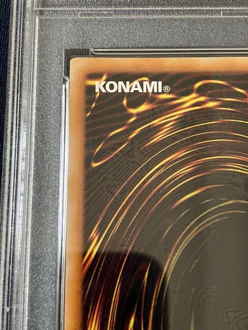 PSA10 YAP1-JP002 レッドアイズ・ブラックドラゴン ウルトラレア