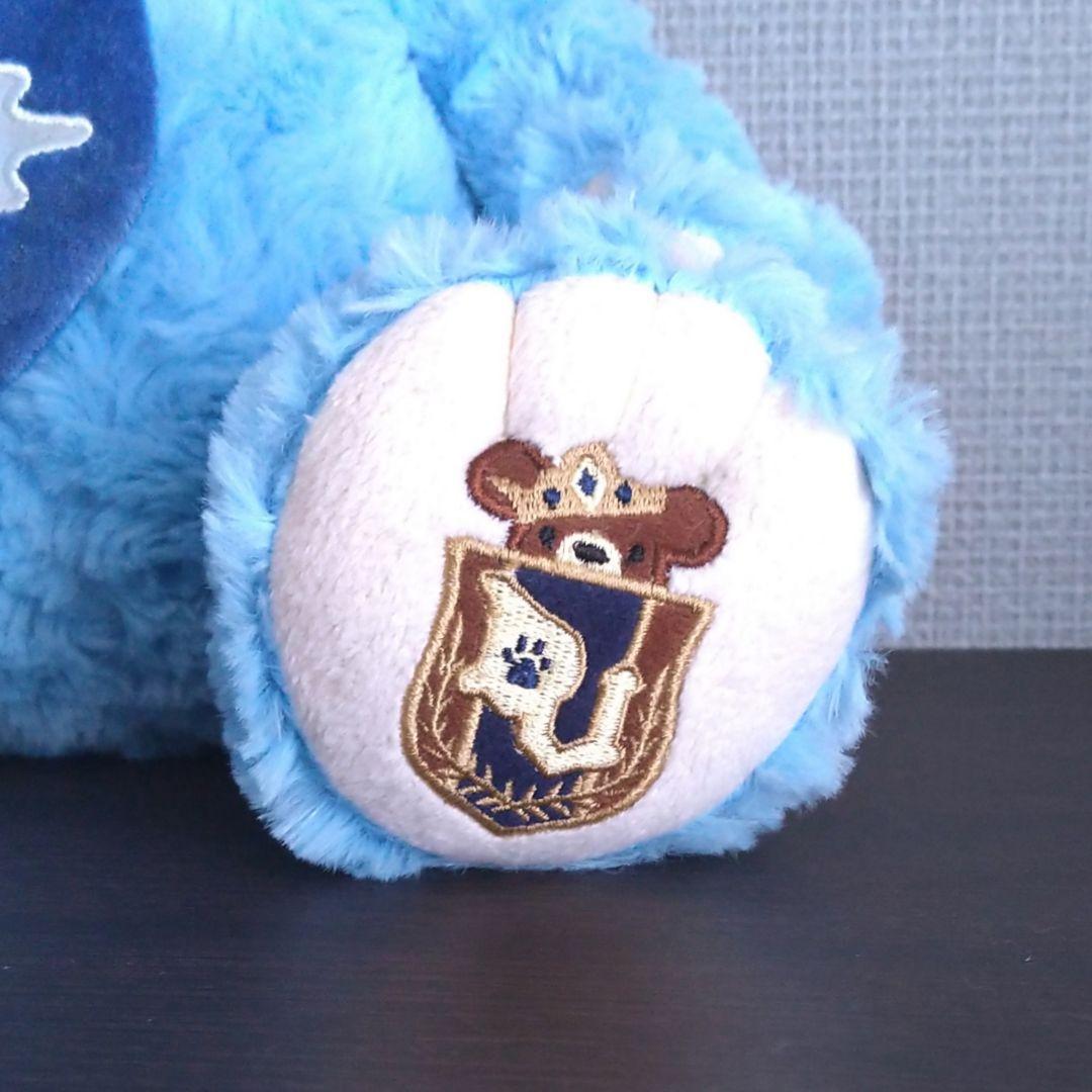 【初代】ユニベア ブルーベリーパイ