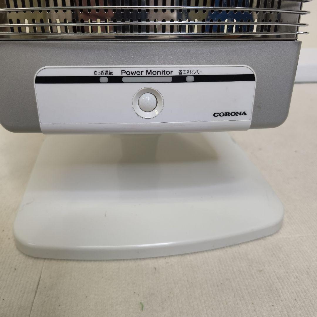 CORONA 電気ヒーター AH-1220R-SH 2020年製 - メルカリ