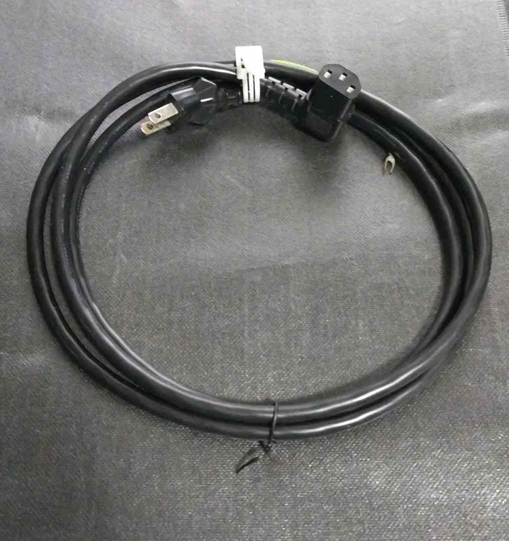 訳アリ：Suisonia 水素吸入 新品ヒートカートリッジ2本つき スイソニア