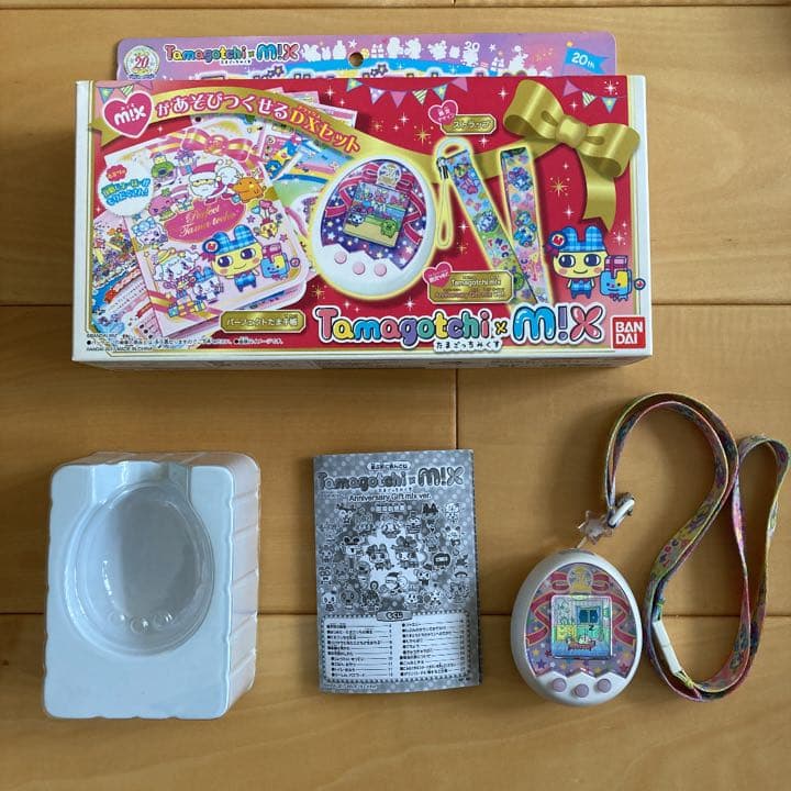 Tamagotchi m!x たまごっちみくす20thアニバーサリーギフトセット