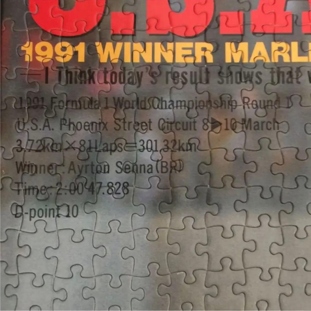 【完成版】90S F1 アイルトン セナ マクラーレン ホンダ マルボロ 90年