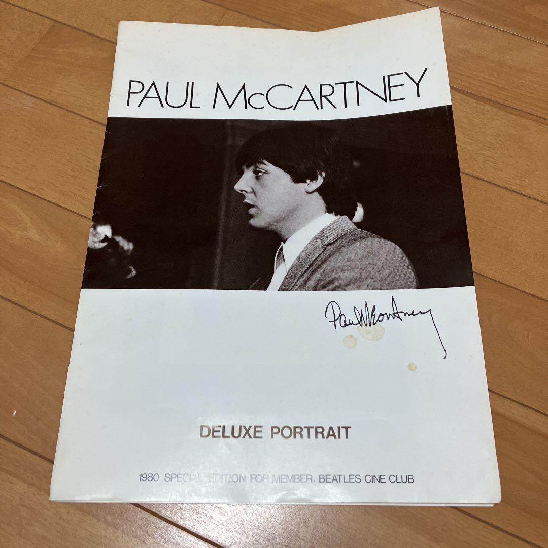 ポール・マッカートニー サイン入り写真集 - メルカリ