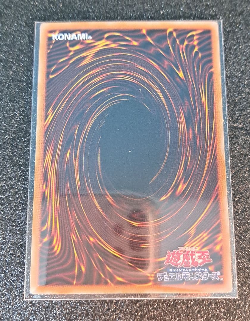 ☆希少セット☆遊戯王【PSE・QCSE 閃刀姫4枚セット】リンケージ ゼロ他