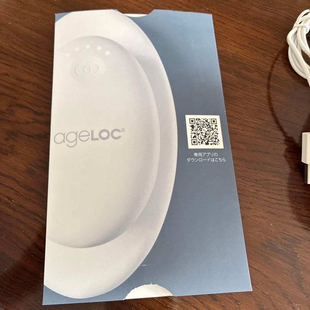 ニュースキンageLOC ウェルスパio+ボディジェル新品+ボディセラム使用