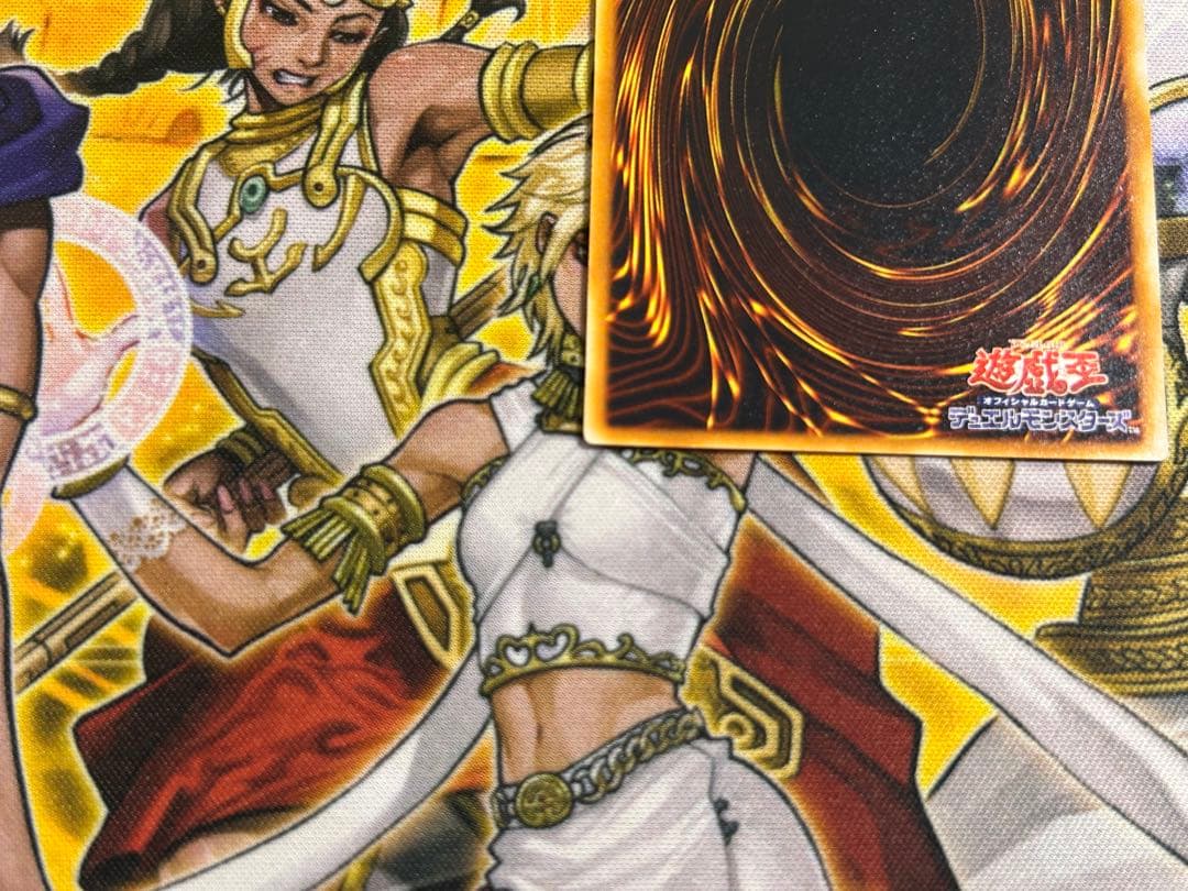 遊戯王　青眼の究極竜 ブルーアイズ•アルティメットドラゴン レリーフ