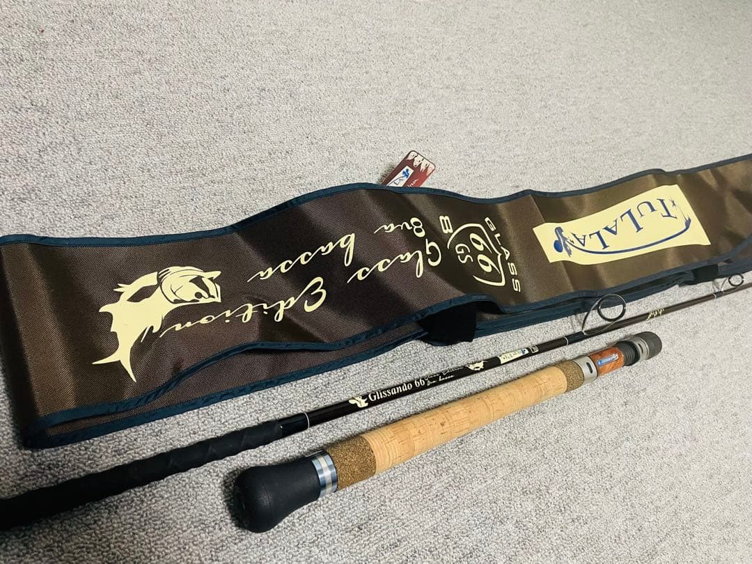 グリッサンド66 Glissando 66 グリッサンド66「冒険用品」