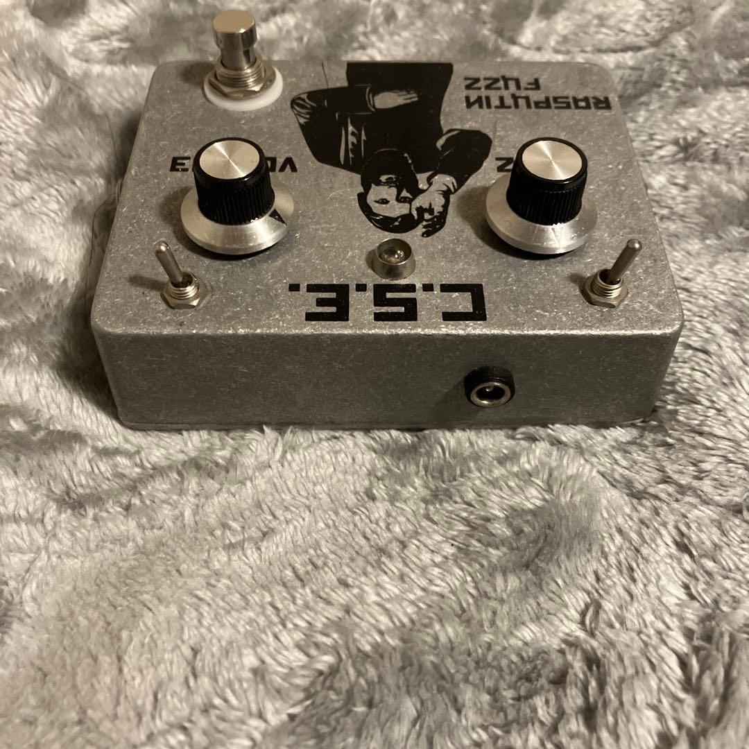 C.S.E. Rasputin Fuzz エフェクター