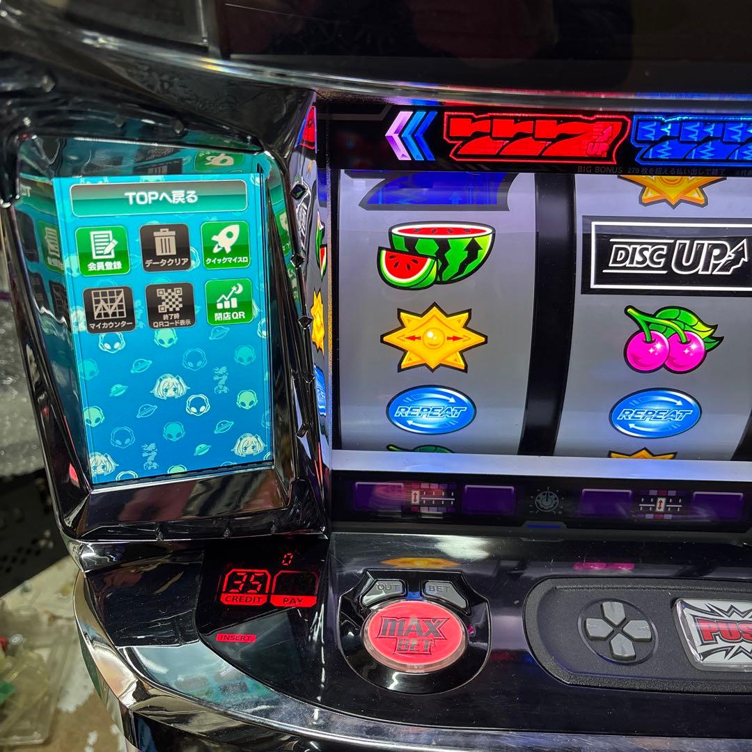 ディスクアップ2 不要機付き　実機