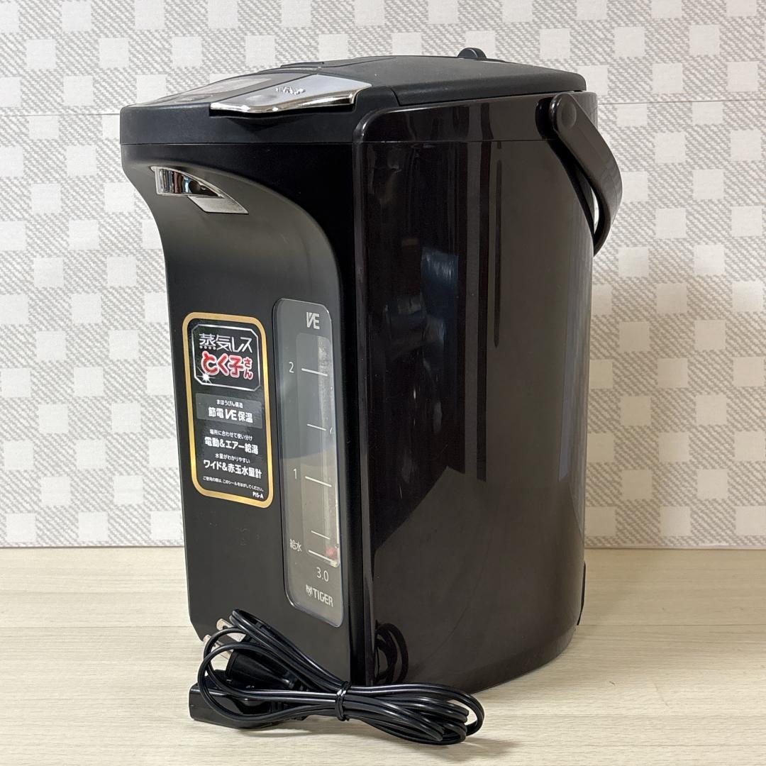 TIGER タイガー PIS-A300T 蒸気レス VE まほうびん 3.0L