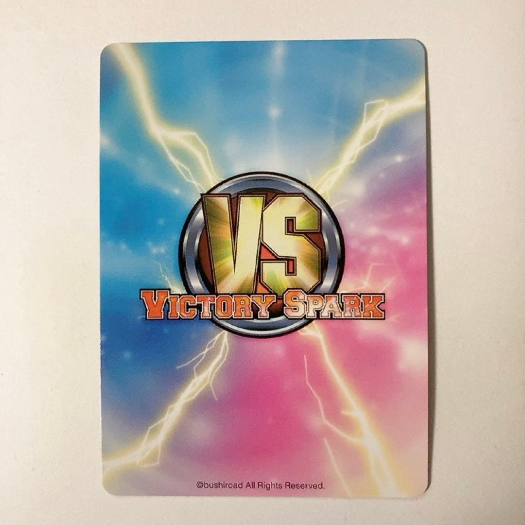 ヴィクトリースパーク あの花 本当のお願い めんま サイン - メルカリ