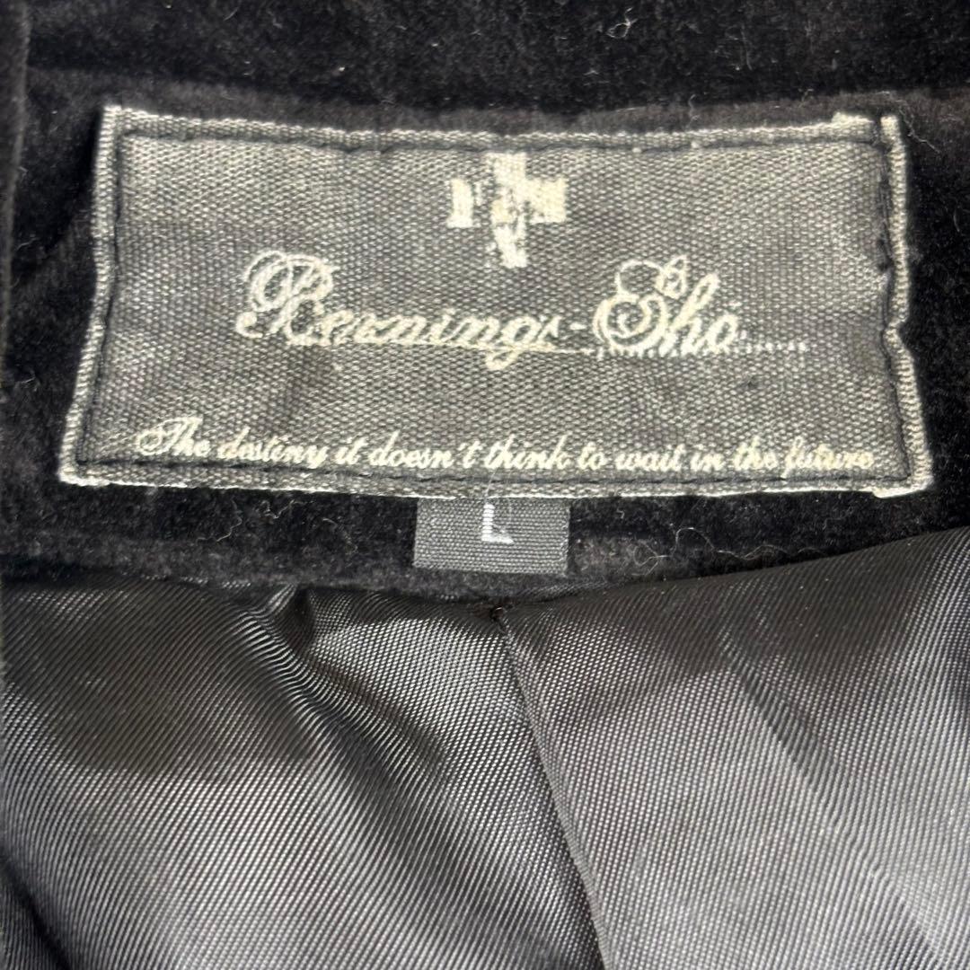 00sY2K archive Bernings Sho trench coat - メルカリ