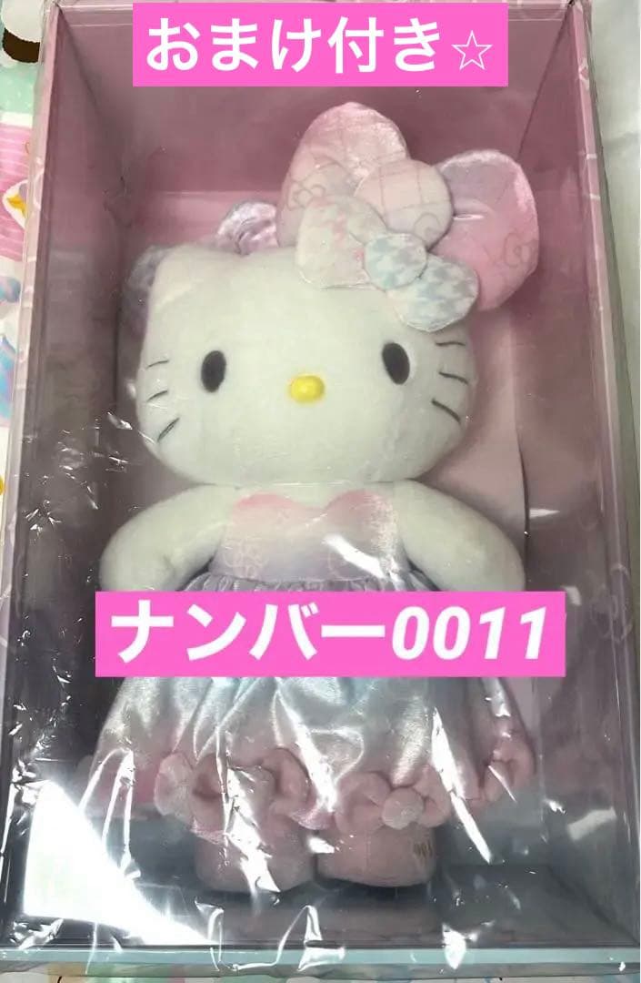 ハローキティ バースデードール 50周年 - メルカリ