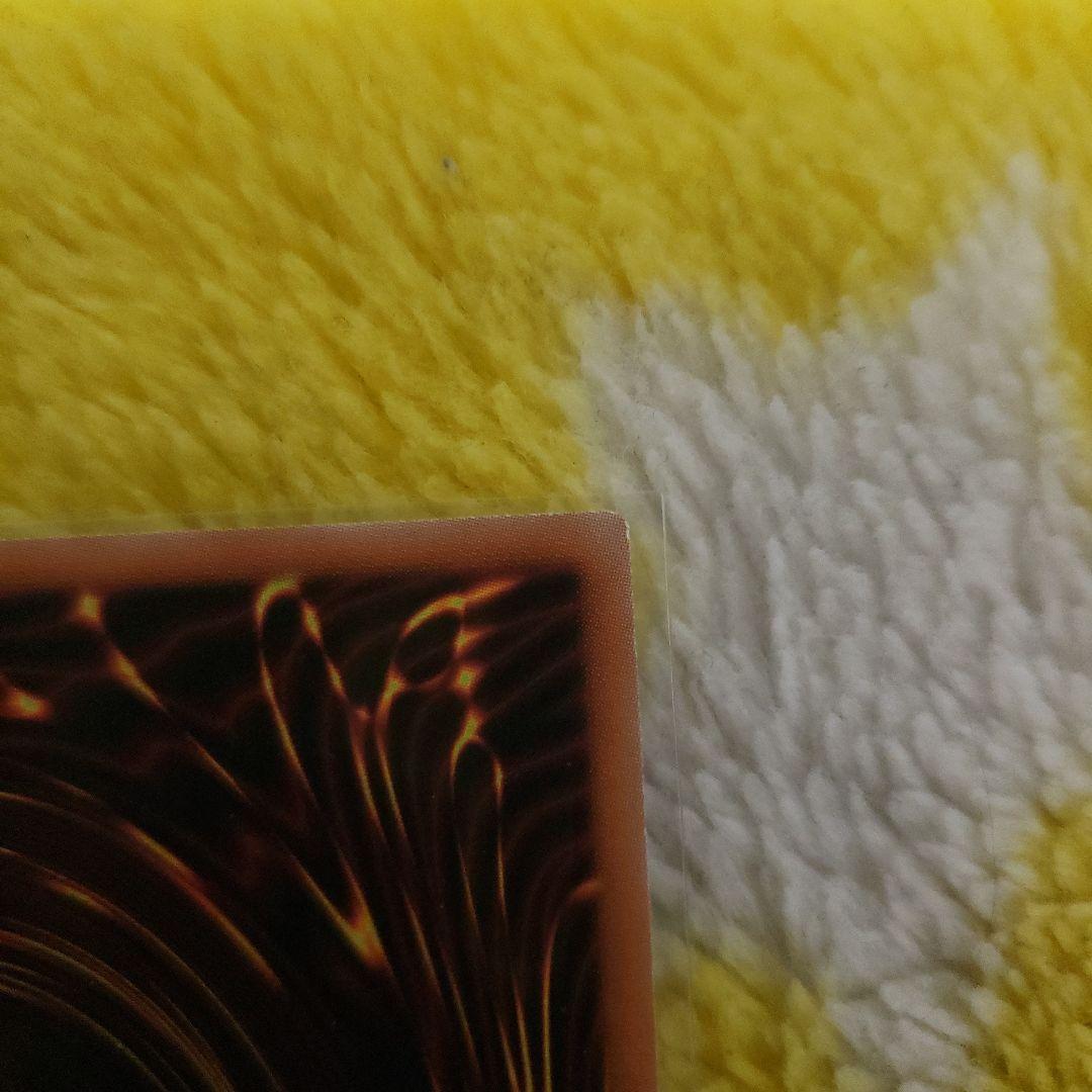 フルスピード・ウォリアー　プリシク