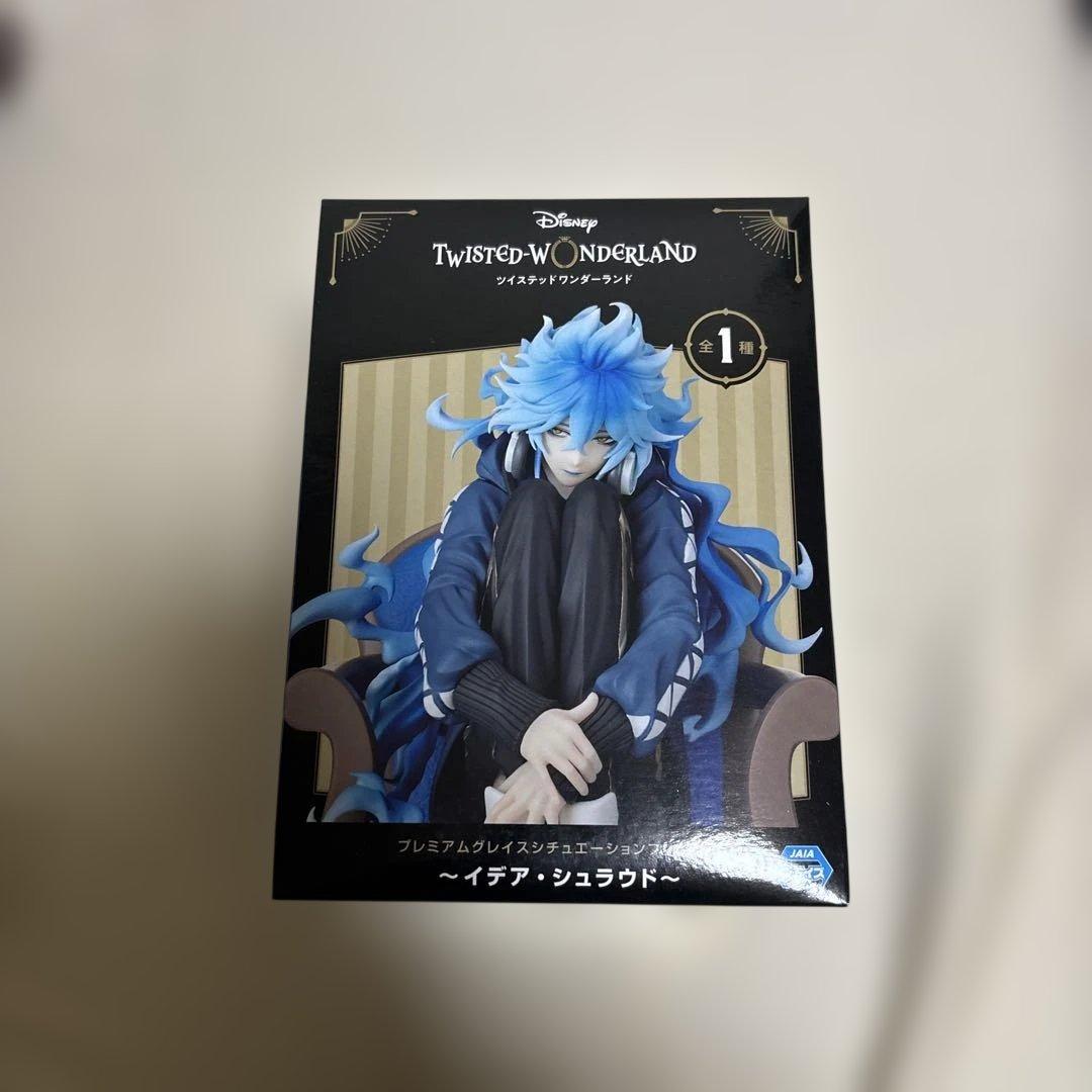 ツイステッドワンダーランド プレミアムグレイスシチュエーション