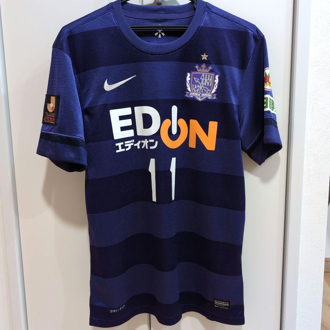 【即購入⭕】サンフレッチェ広島 佐藤寿人 2013 ユニフォーム ユニフォーム その252 サンフレッチェ広島 2013年シーズン 1st用 半袖