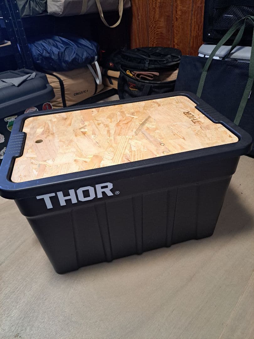 THOR 収納ケース75L 木製蓋付き 黒 DETAIL（ディテール） コンテナボックス 収納ボックス おしゃれ 蓋付き