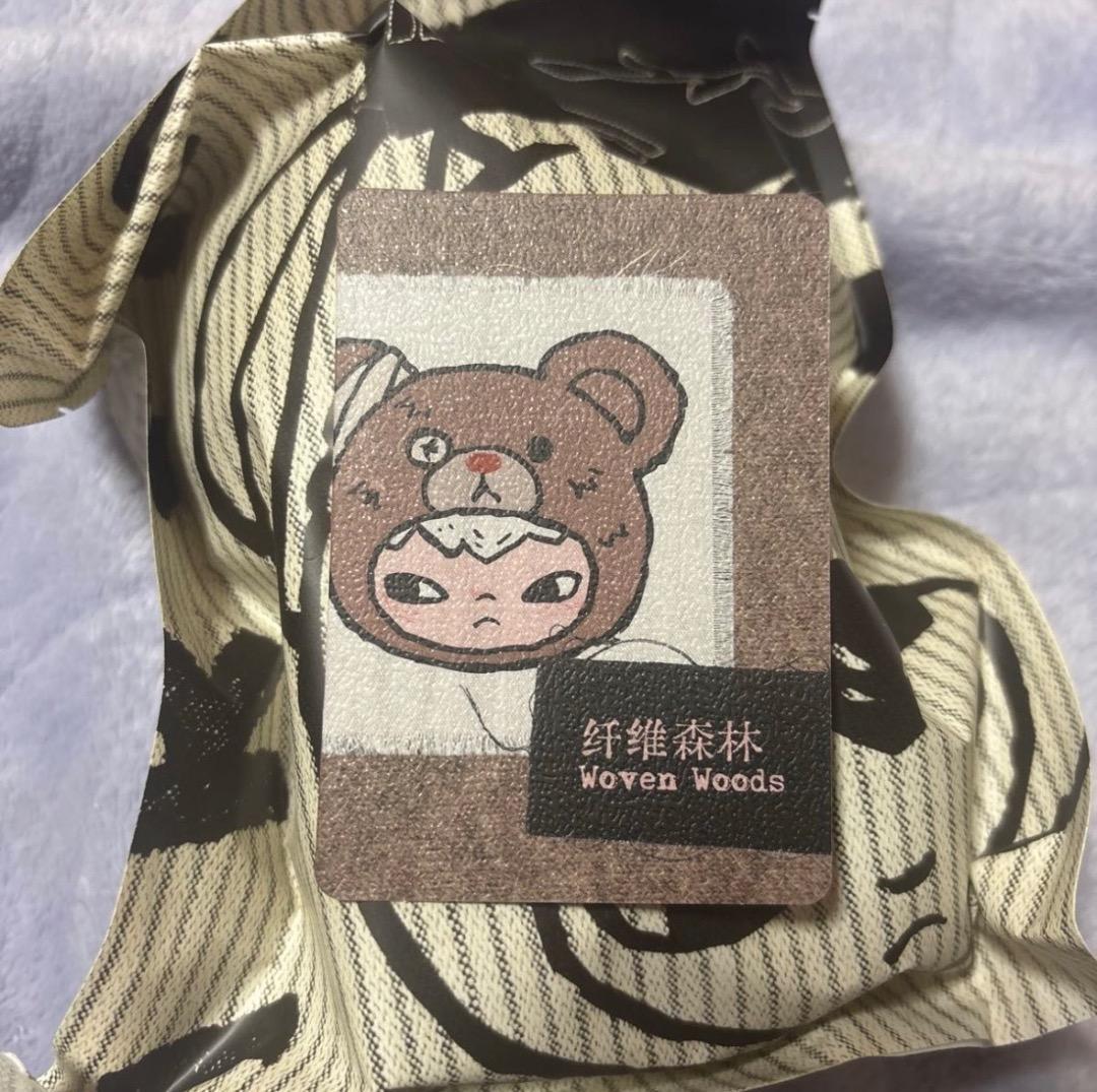 POPMART HIRONO Road Journal ぬいぐるみペンダント