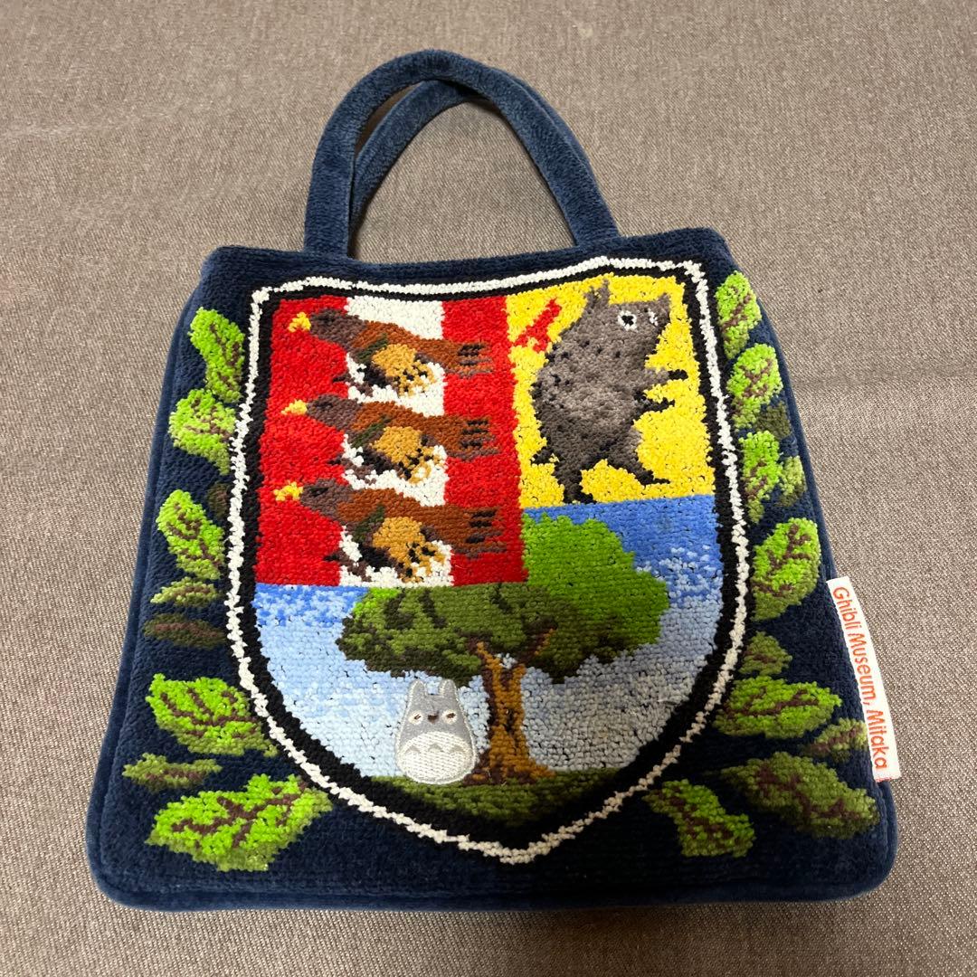 三鷹の森ジブリ美術館限定 となりのトトロ シェニール織バッグ 紺