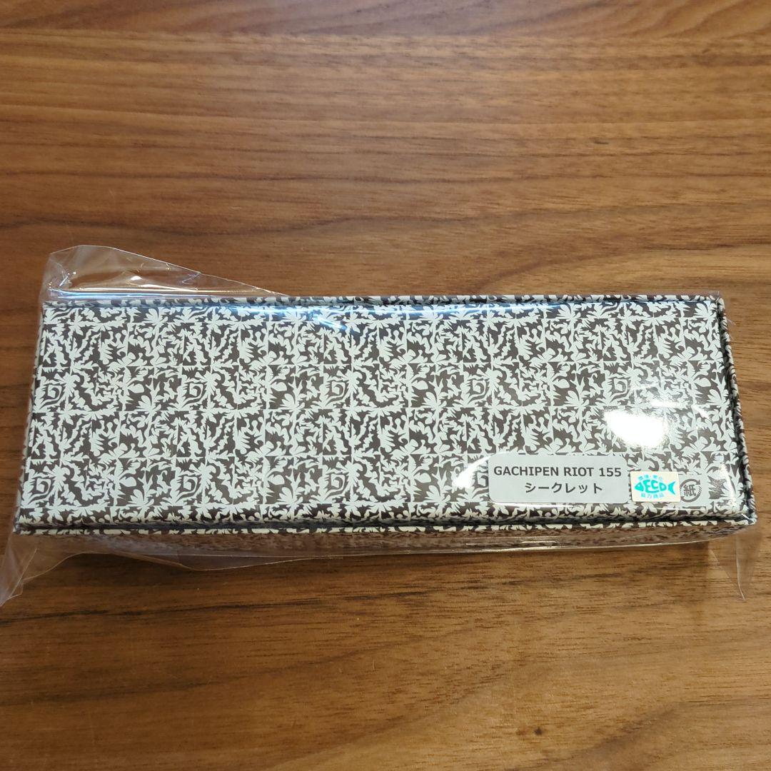 ガチペンライオット155 シークレット 釣りフェス限定品 - メルカリ