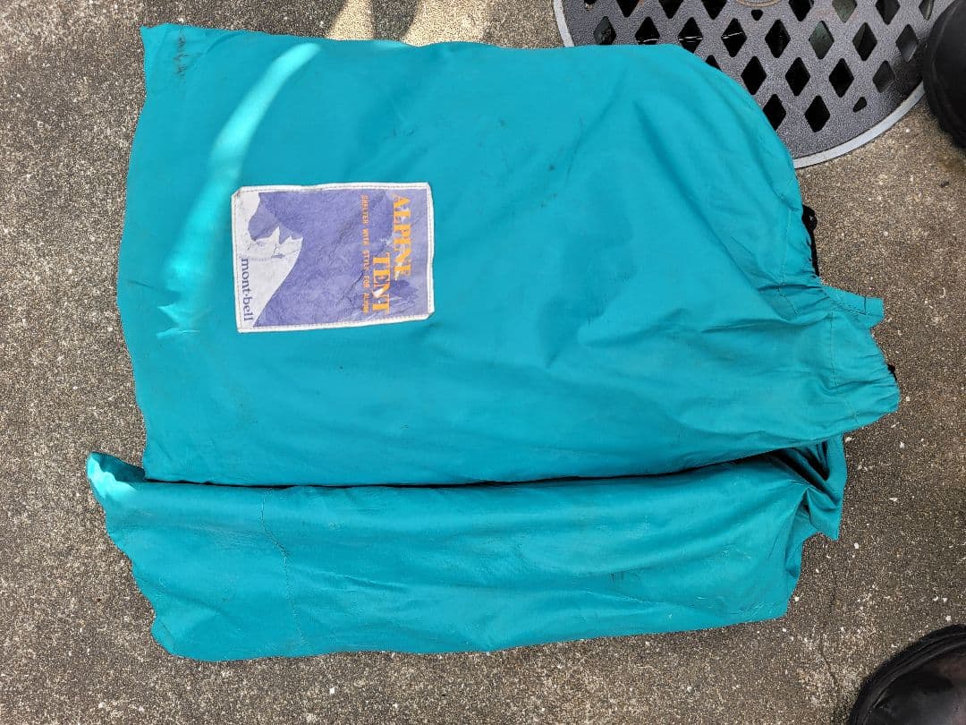 mont-bell（モンベル）アルパインテント2 Amazon.co.jp: モンベル(mont-bell) ステラリッジテント 2人用 通気