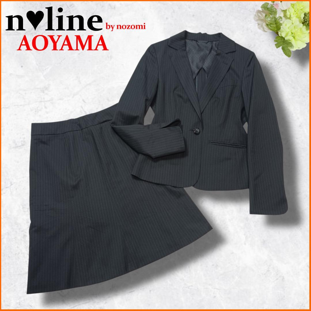 洗える✨ エヌライン 洋服の青山 セットアップ スーツ ストライプ 黒 M