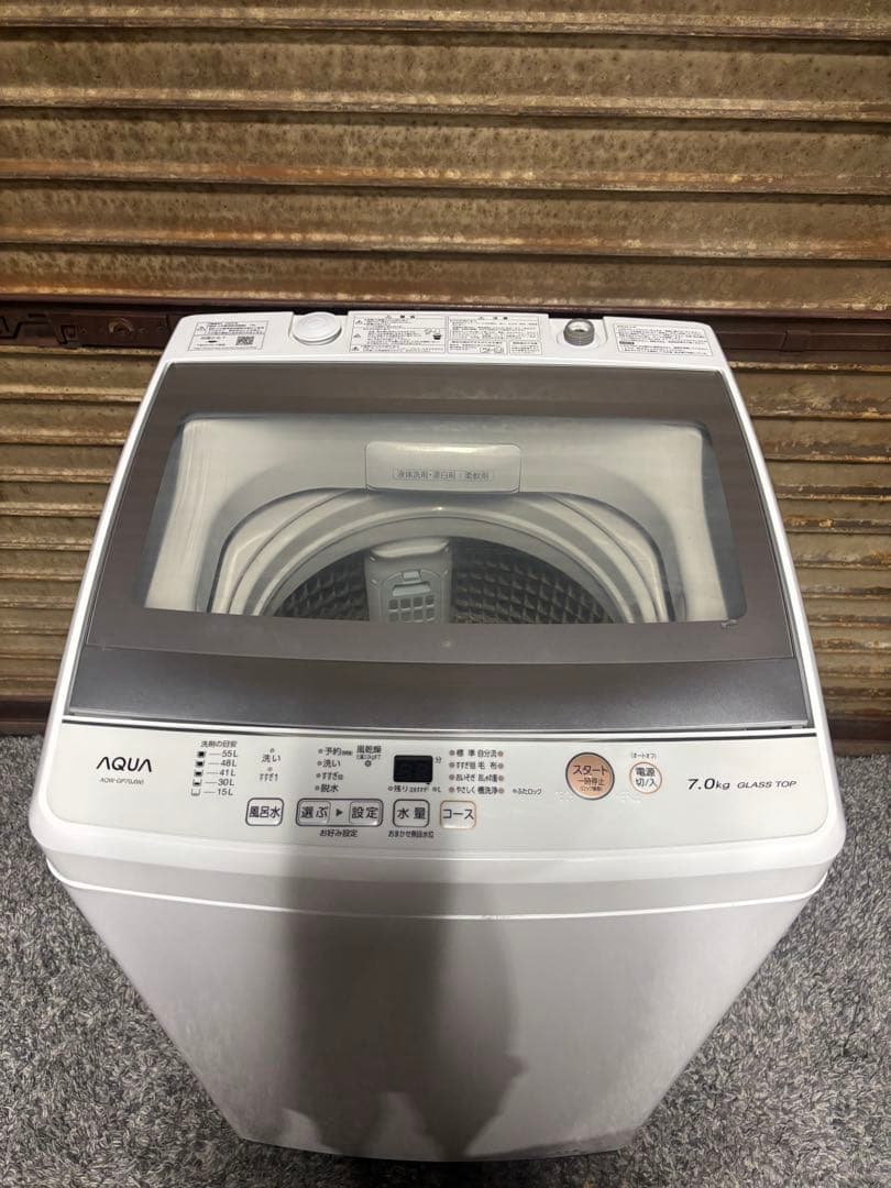 アクア 洗濯機 7.0kg AQW-GP70J 2020年製