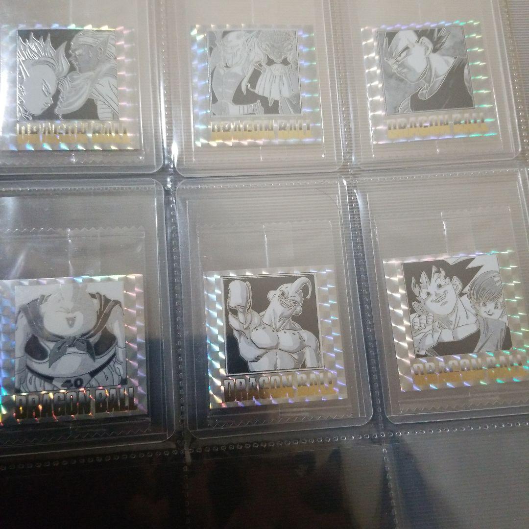 ドラゴンボールウエハースシールフルコンプ