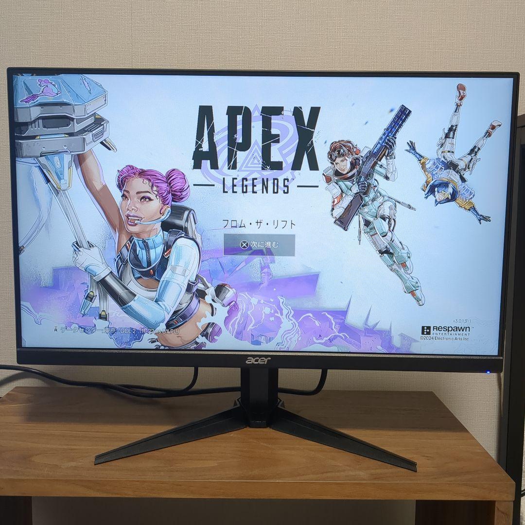 Acer 180Hz ゲーミングモニターQG241YM3bmiipx ゲーミングモニター NITRO QG1 ブラック QG241YM3bmiipx [23.8型 /フル