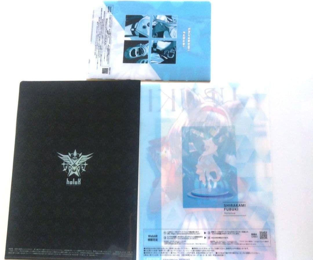 ホロライブ 白上フブキ他まとめ売り