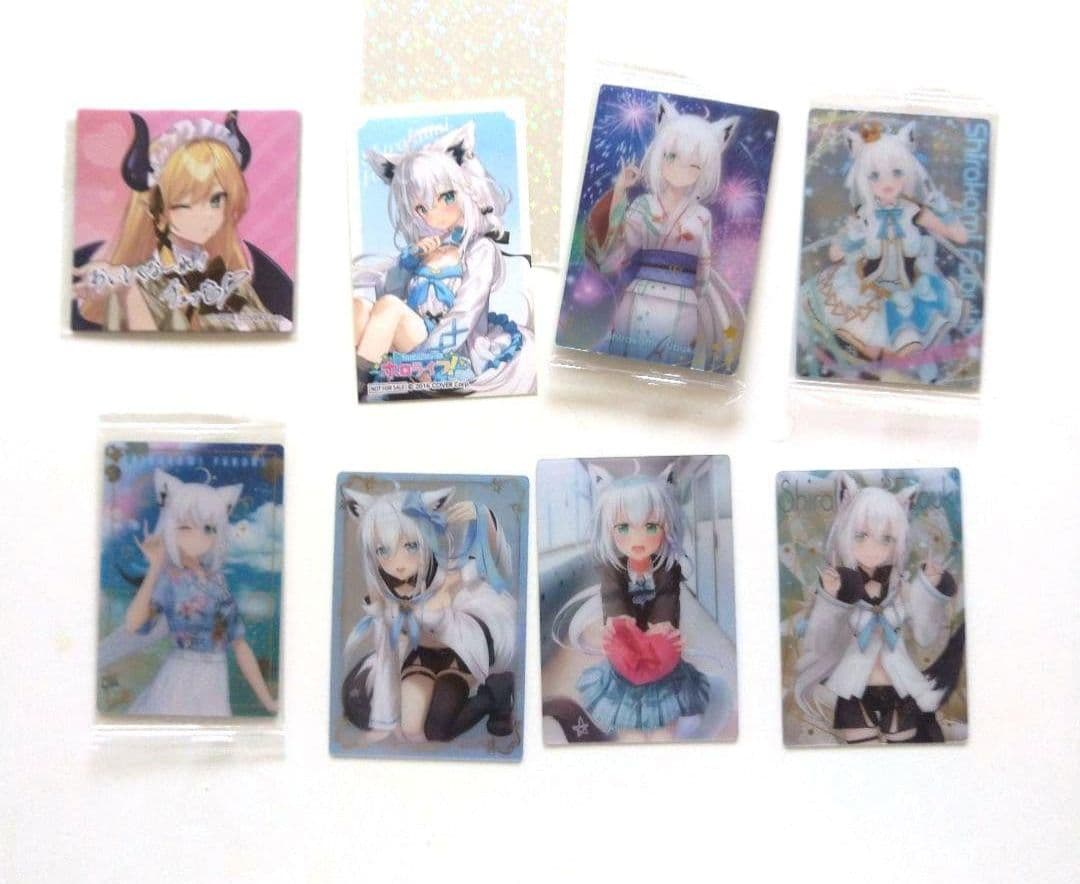 ホロライブ 白上フブキ他まとめ売り