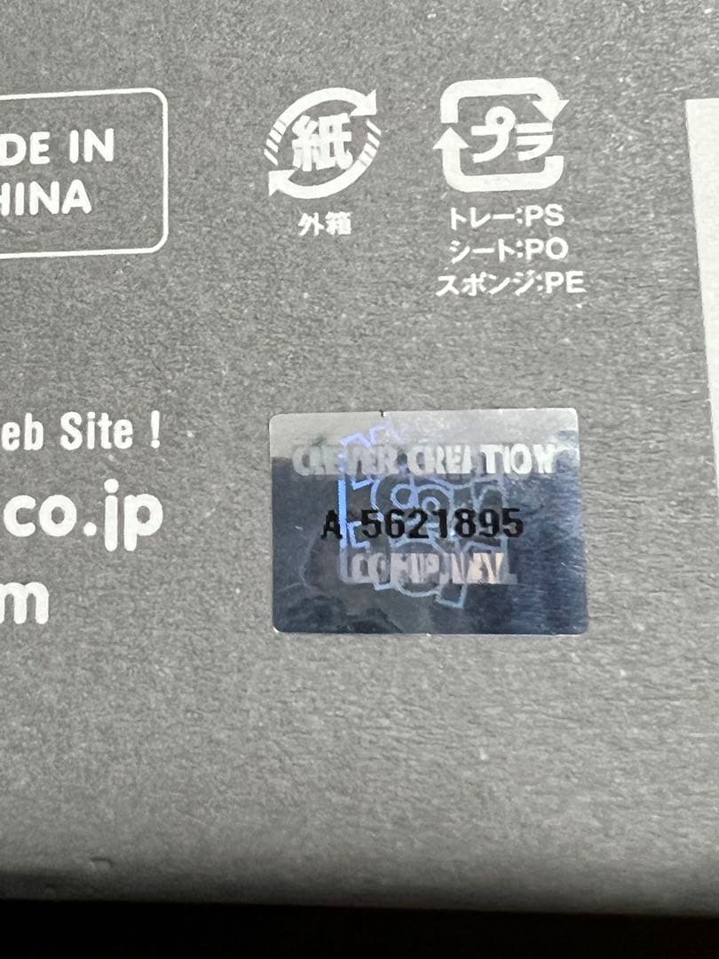 KAWS familyカウズファミリー ピンク×グレーver メディコムトイ