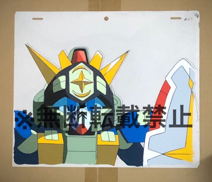 SD ガンダム　騎士ガンダムGP01  セル画　３枚セット　ジャンク