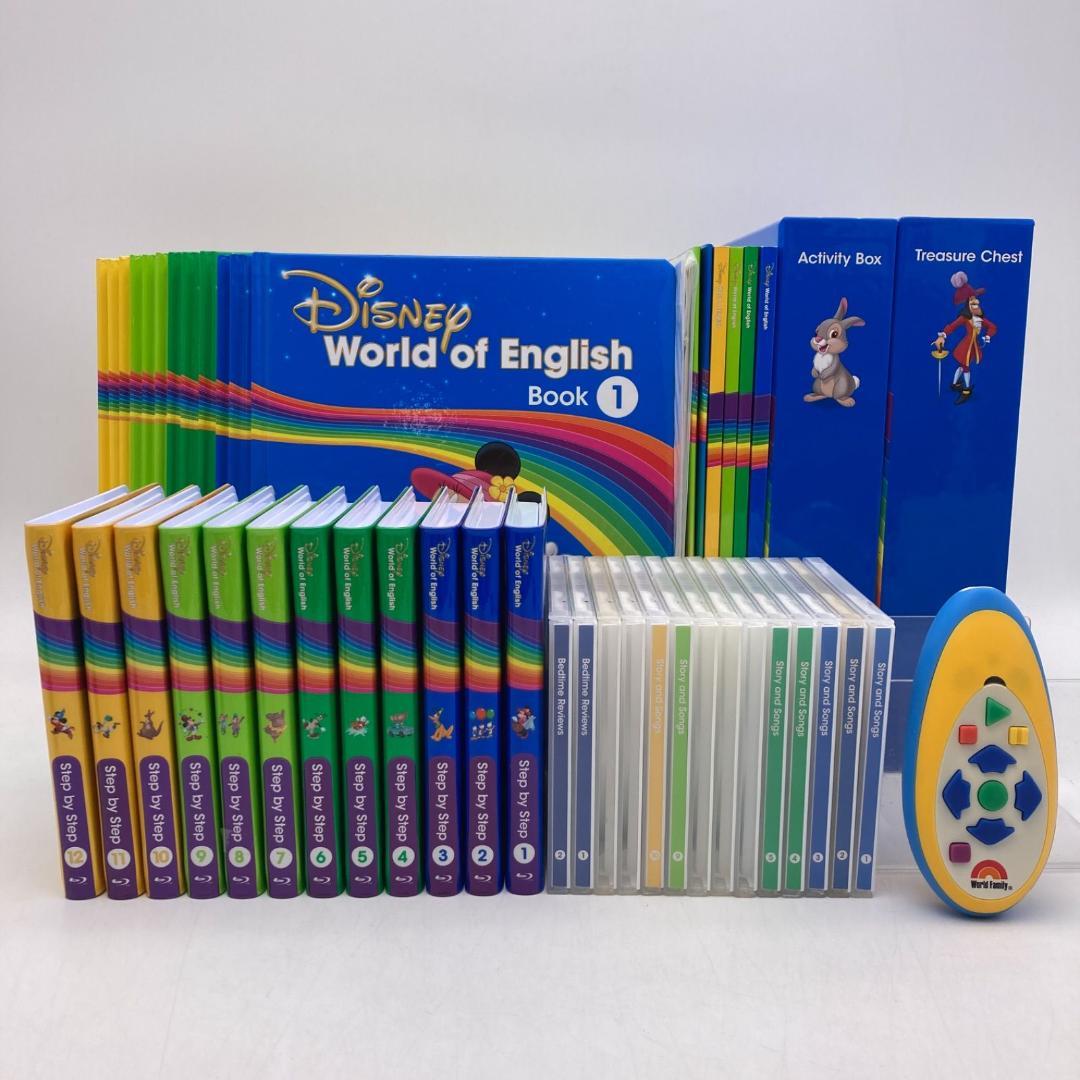 最新　メインプログラム　絵本 CD　ディズニー英語システム　602821 メインプログラム」はDWEの核！教材の内容を解説します！｜Holoholo