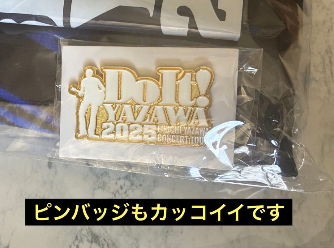 【矢沢永吉コンサート】DoIt! YAZAWA2025 札幌公演 SS特典グッズ