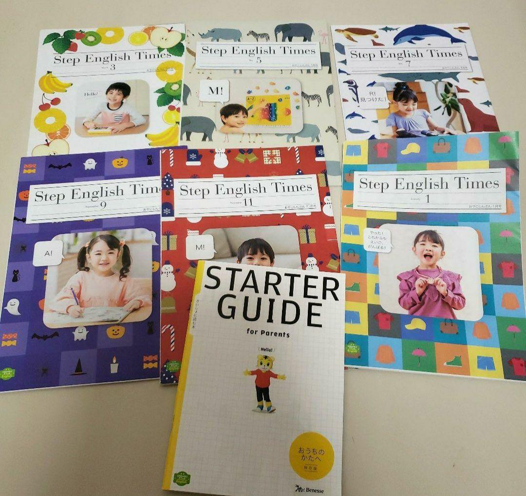 専用ー「Key phrases 」DVD付き