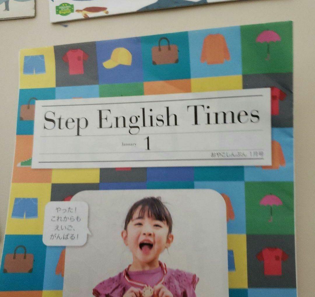 専用ー「Key phrases 」DVD付き