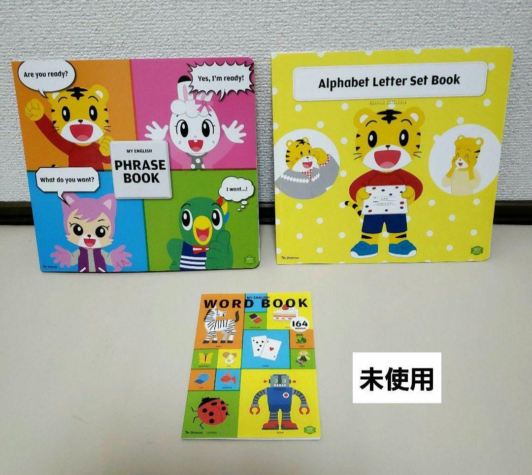 専用ー「Key phrases 」DVD付き