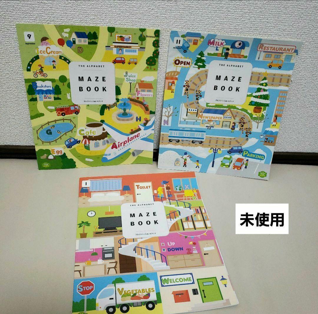 専用ー「Key phrases 」DVD付き