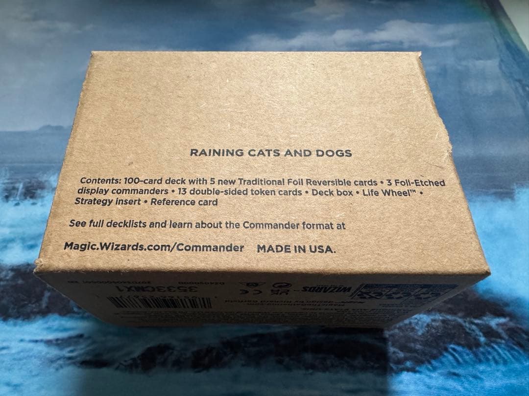 MTG Raining Cats and Dogs 未開封　1箱　SLC