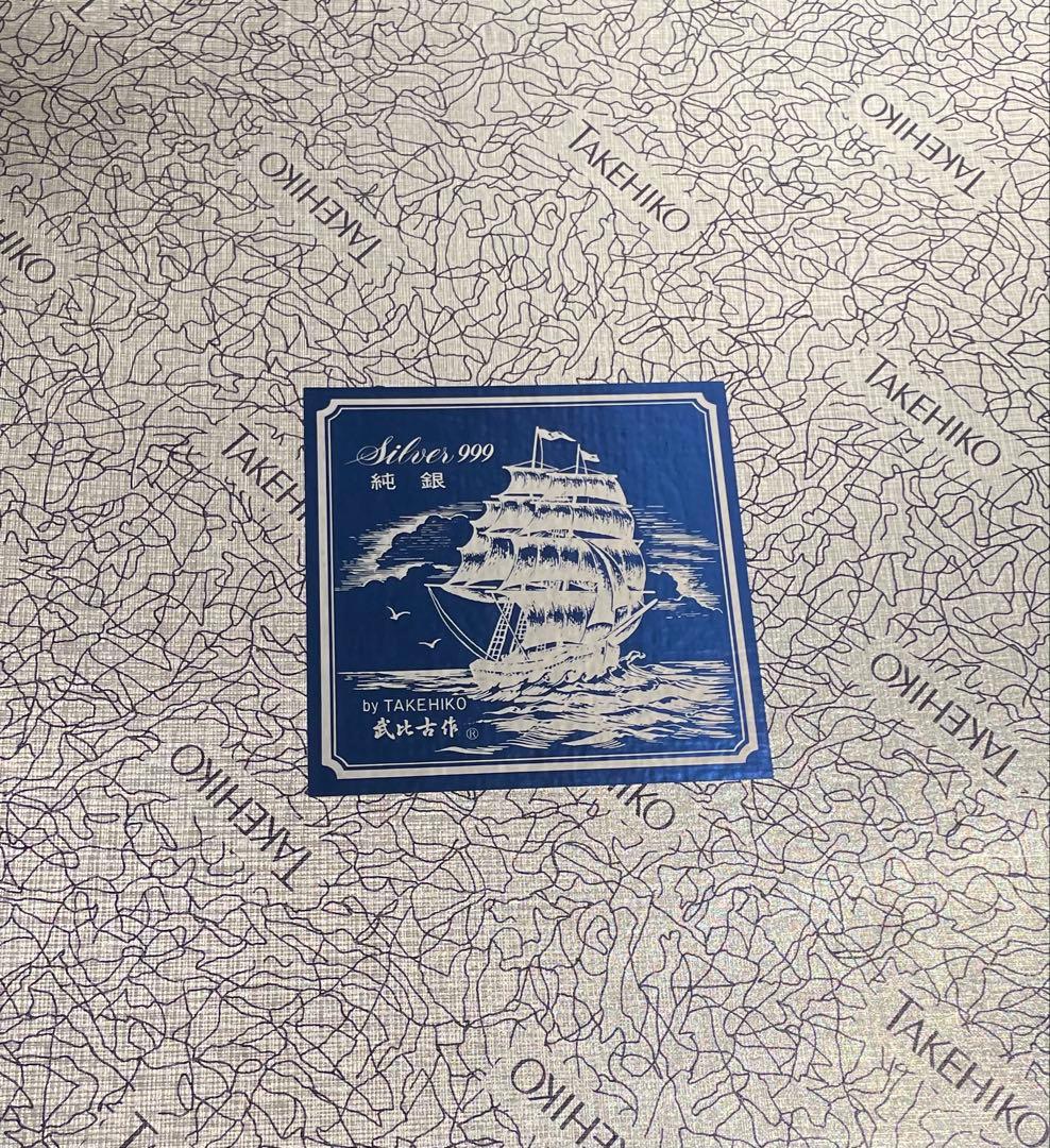 美品】武比古 純銀額 帆船 5号 関工芸 伝統工芸品 定価7.7万 縁起物