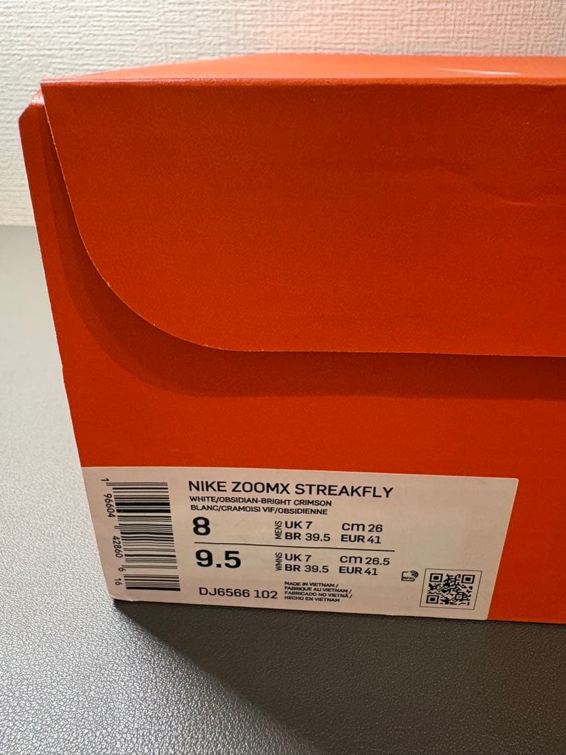 Nike ZoomX Streakfly 26.0cm （DJ6566-102）