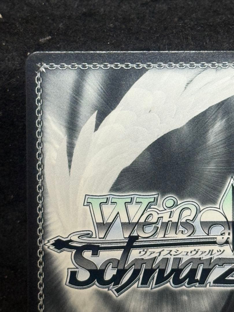 【マグネットローダー付き】レッドフード　レッドウルフ　sp