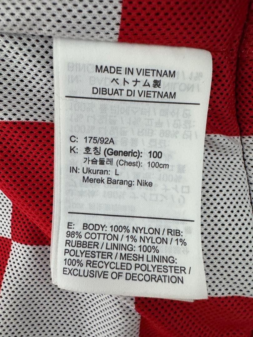 《希少》NIKE ナイキ スカジャン ブルゾン 刺繍ロゴ NSW ブラック　Ｌ