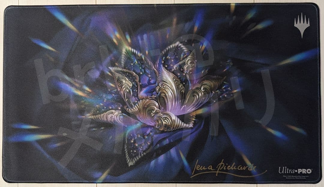 未使用】MTG 宝石の睡蓮 サインド プレイマット ステッチ UltraPro
