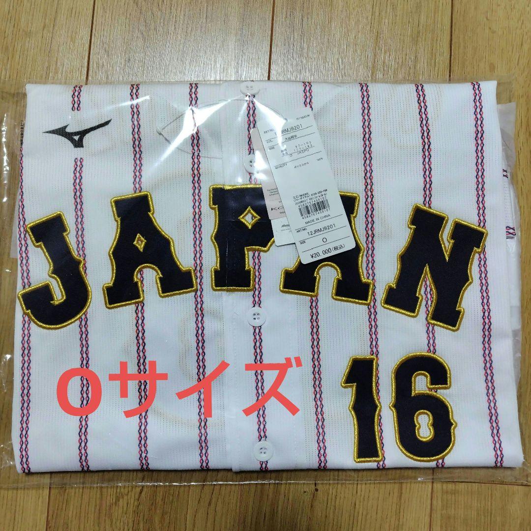 侍ジャパン 大谷翔平 WBC 2026 レプリカユニフォーム（刺繍） Oサイズ