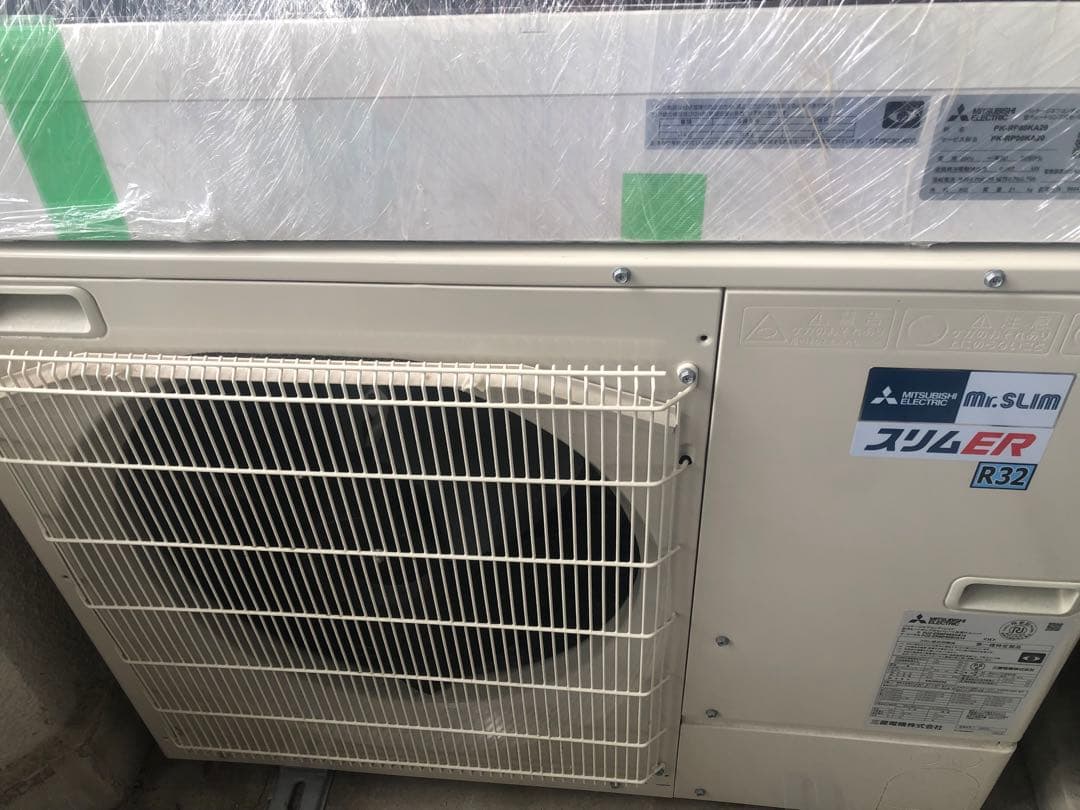 Mitsubishi Electric エアコン 8.0kw 製2024