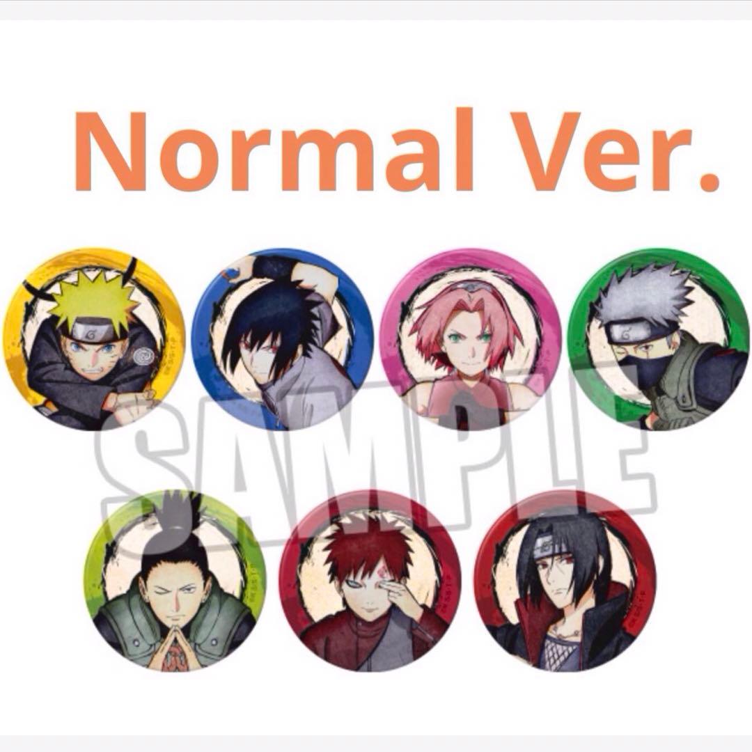 ナルト(55)《JF2023限定 トレーディングマット缶バッジ　レア＆ノーマル》