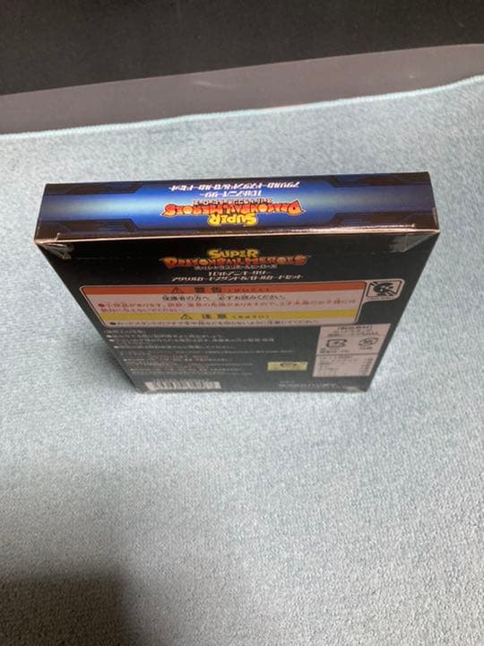 スーパードラゴンボールヒーローズ10thアニバーサリー