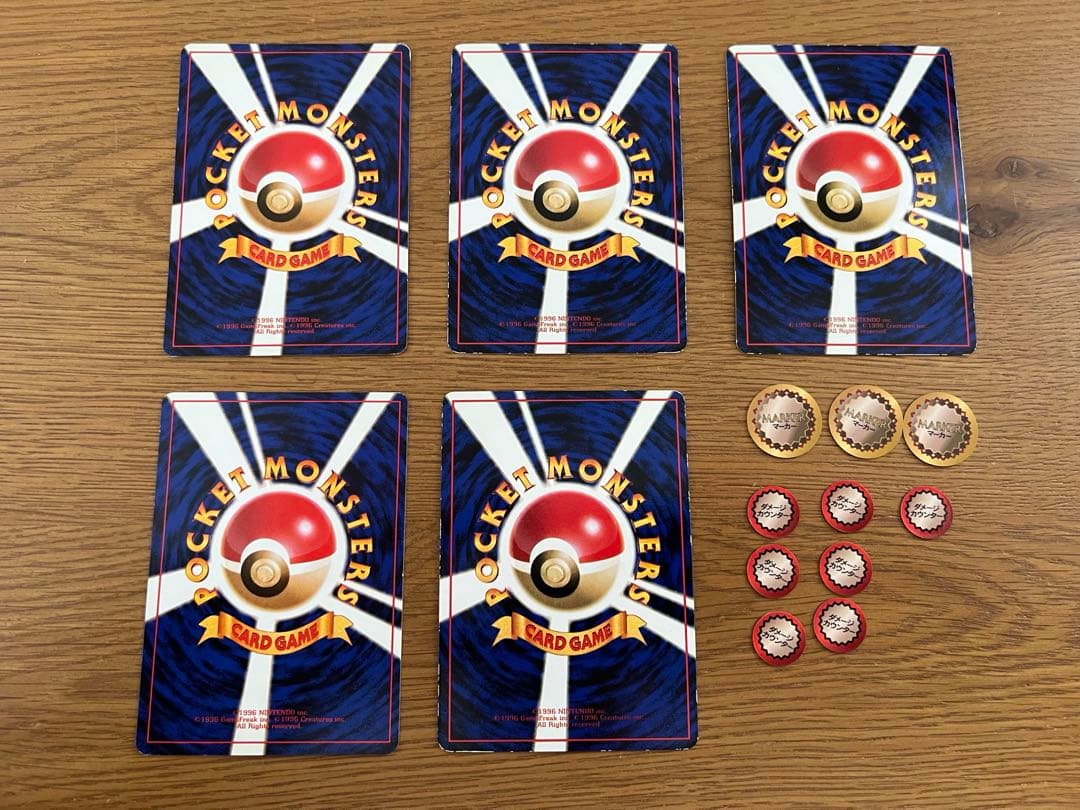 クイックスターターギフトボックス/コンプリートセット ポケモンカード